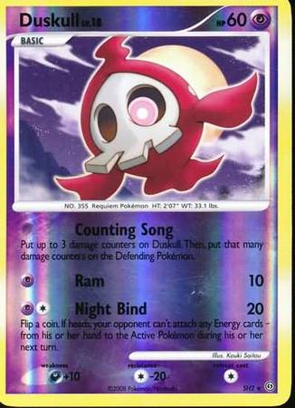 Duskull SH2